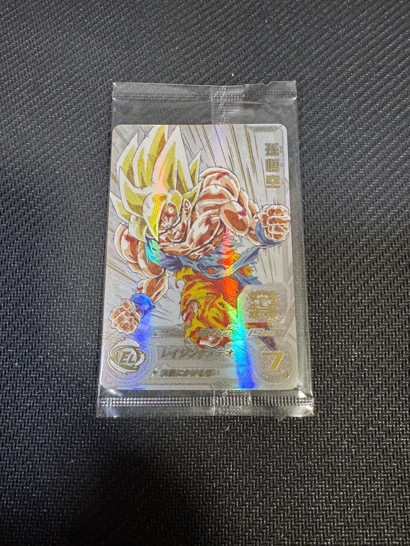 スーパードラゴンボールヒーローズ 孫悟空 NOT FOR SALE 未開封