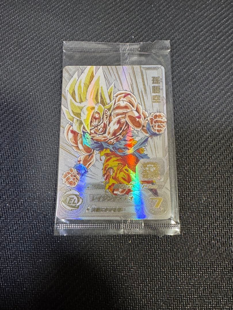 スーパードラゴンボールヒーローズ 孫悟空 NOT FOR SALE 未開封