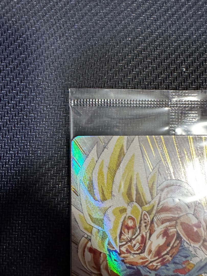 スーパードラゴンボールヒーローズ 孫悟空 NOT FOR SALE 未開封