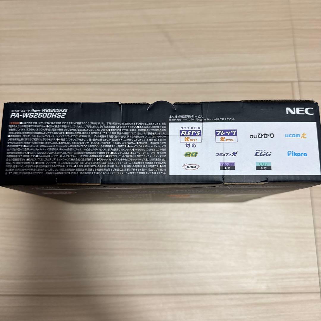 NEC PA-WG2600H2 ルーター