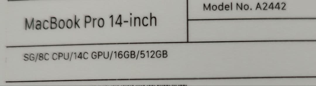 MacBook本体 Apple MacBook Pro M1 14inch