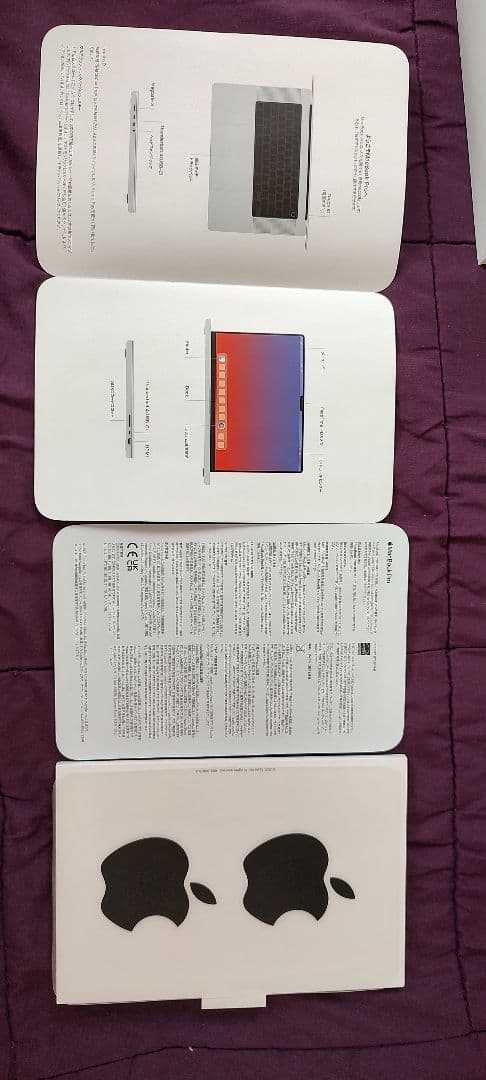 MacBook本体 Apple MacBook Pro M1 14inch