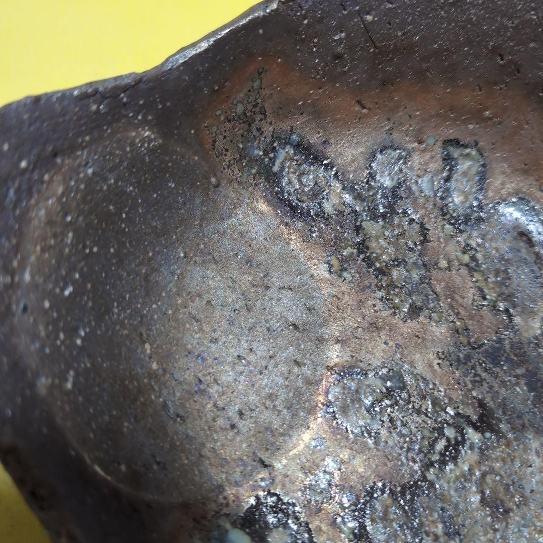 陶器　作家もの　一点もの　焼き締め