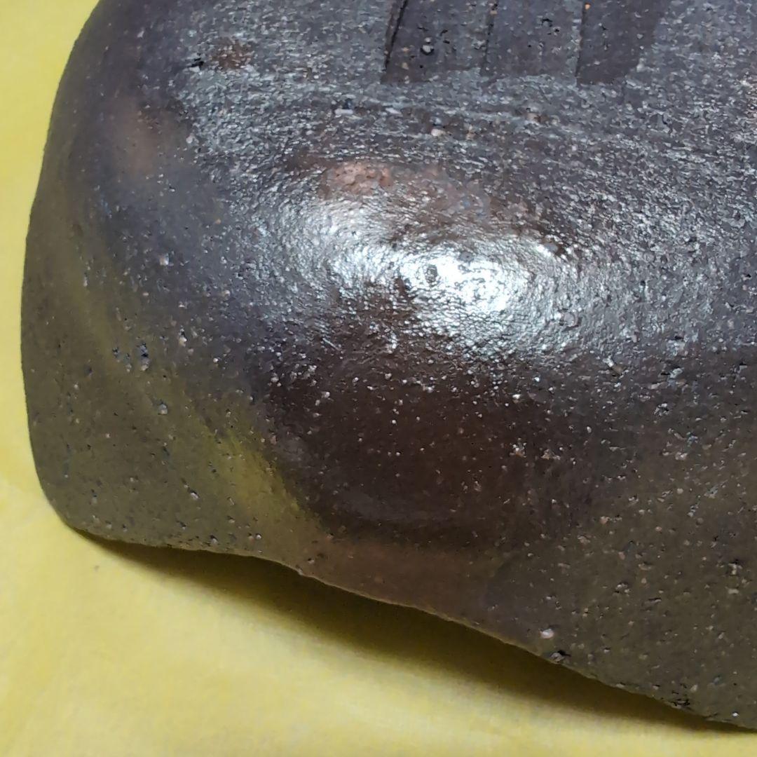 陶器　作家もの　一点もの　焼き締め