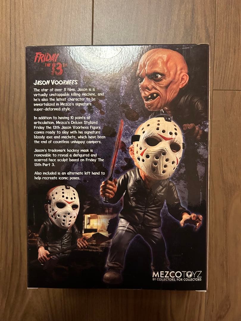 FRIDAY THE 13TH JASON VOORHEES フィギュア