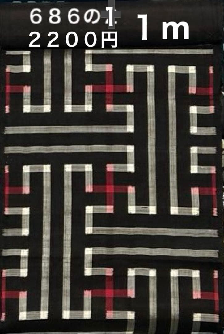６９７　古布　大島紬　秋名バラ２点。龍郷３点❤️３６㎝Ｘ数理下記商品説明欄