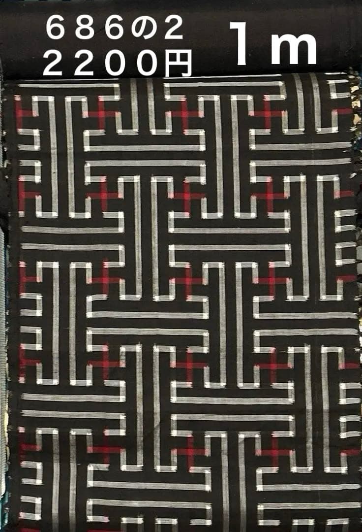 ６９７　古布　大島紬　秋名バラ２点。龍郷３点❤️３６㎝Ｘ数理下記商品説明欄