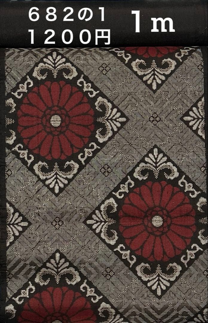 ６９７　古布　大島紬　秋名バラ２点。龍郷３点❤️３６㎝Ｘ数理下記商品説明欄