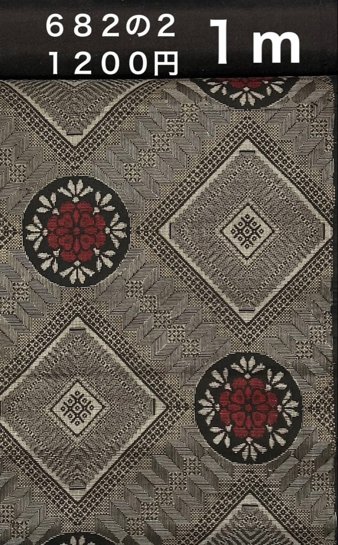 ６９７　古布　大島紬　秋名バラ２点。龍郷３点❤️３６㎝Ｘ数理下記商品説明欄