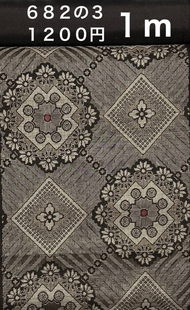 ６９７　古布　大島紬　秋名バラ２点。龍郷３点❤️３６㎝Ｘ数理下記商品説明欄