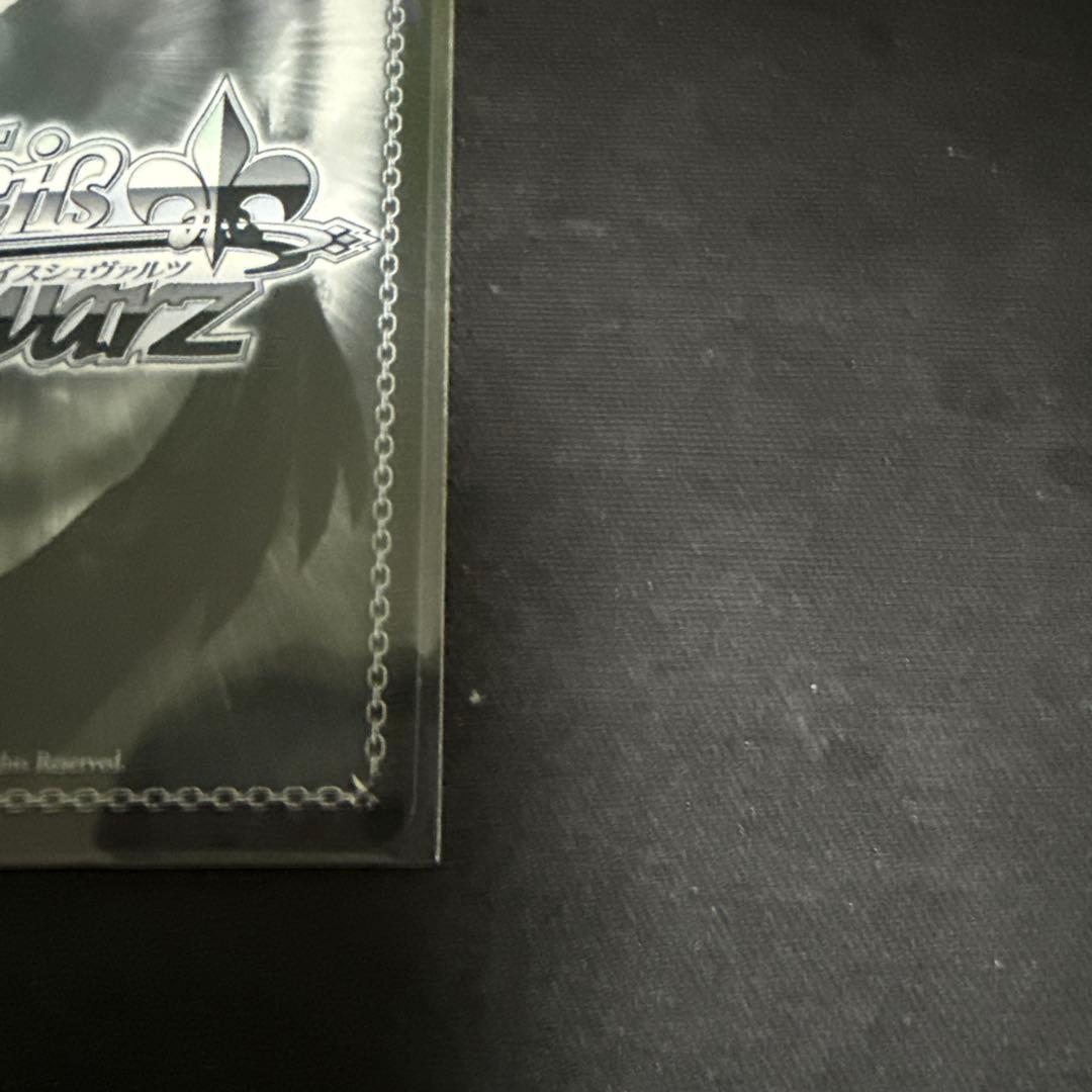 ヴァイスシュヴァルツ キミと願うミライ がうる・ぐら SP