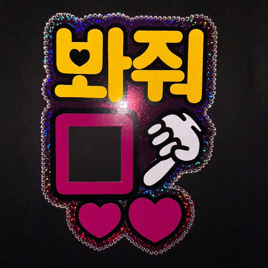 専用ページ オーダーミニネームボード ミニネムボ スマホ用 スマホサイズ 反射