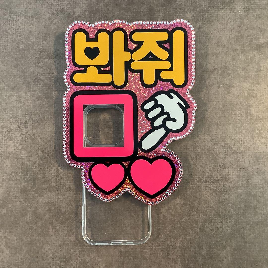 専用ページ オーダーミニネームボード ミニネムボ スマホ用 スマホサイズ 反射