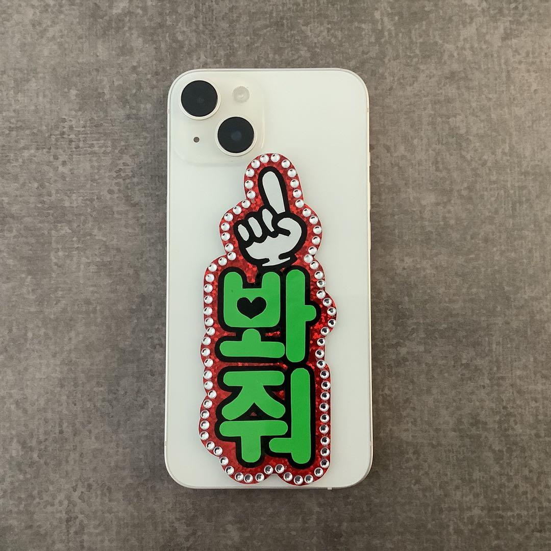 専用ページ オーダーミニネームボード ミニネムボ スマホ用 スマホサイズ 反射