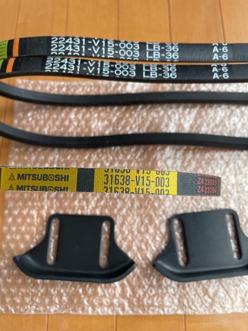 ホンダ　除雪機　ハイブリッド　オーガベルト　ジェネレータベルト　スキッド　送料込