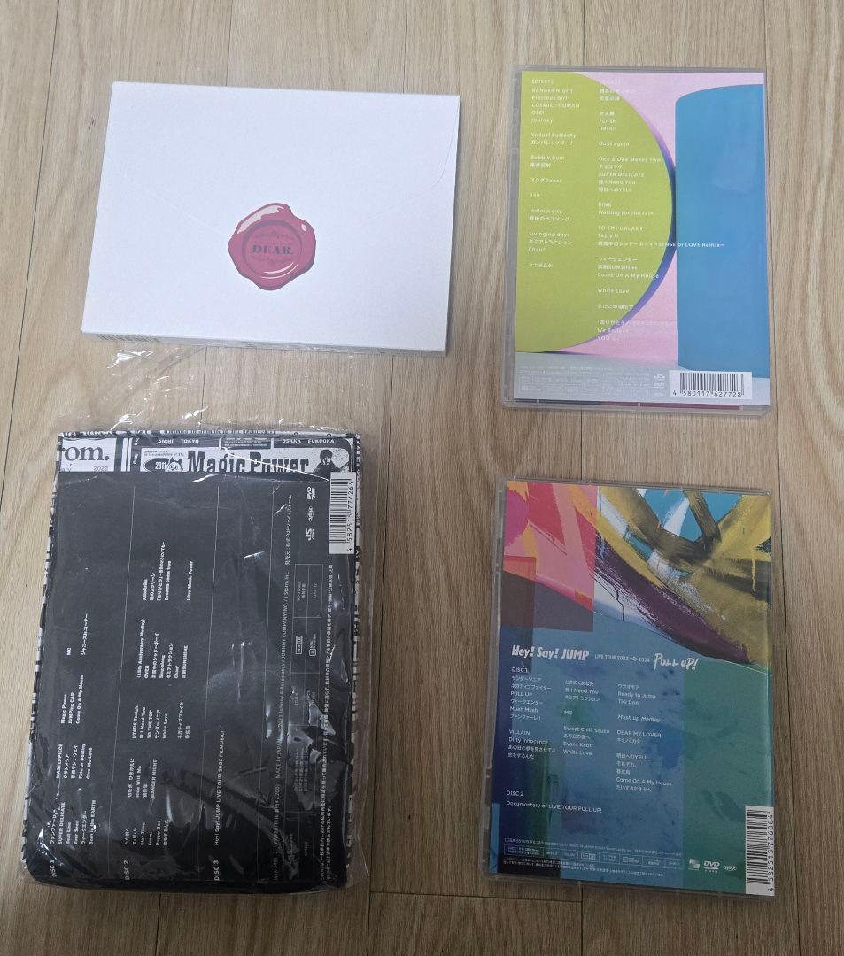 Hey! Say! JUMP コンサートDVD7点セット