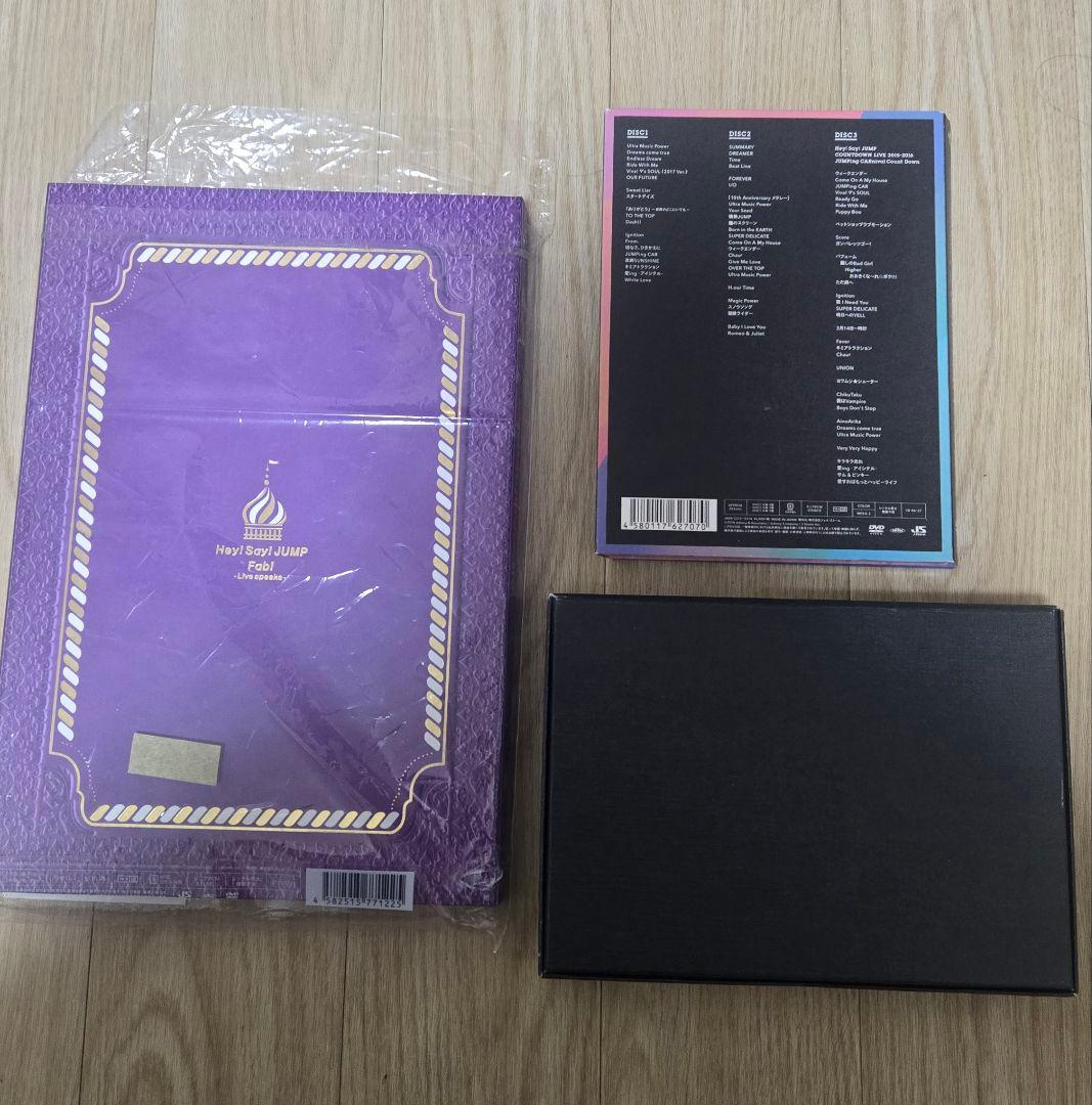 Hey! Say! JUMP コンサートDVD7点セット