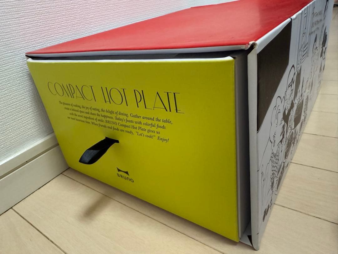 ※新品未使用　BRUNO コンパクトホットプレート ホワイト