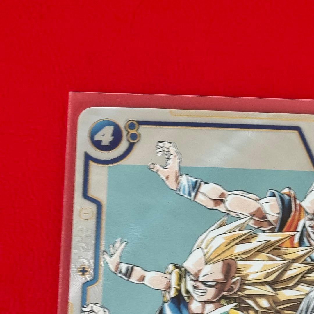 ドラゴンボール　マンガブースター02　ゴテンクス　パラレル