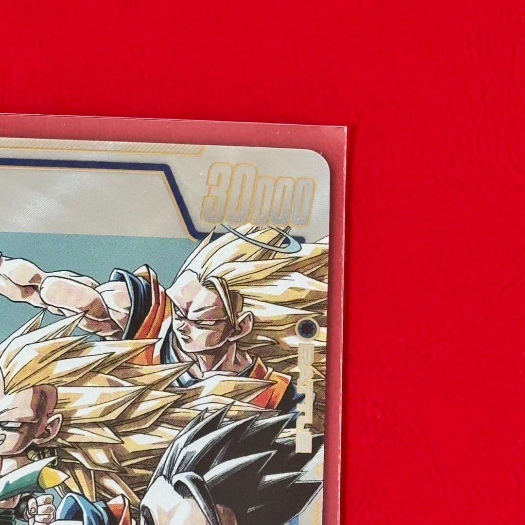 ドラゴンボール　マンガブースター02　ゴテンクス　パラレル