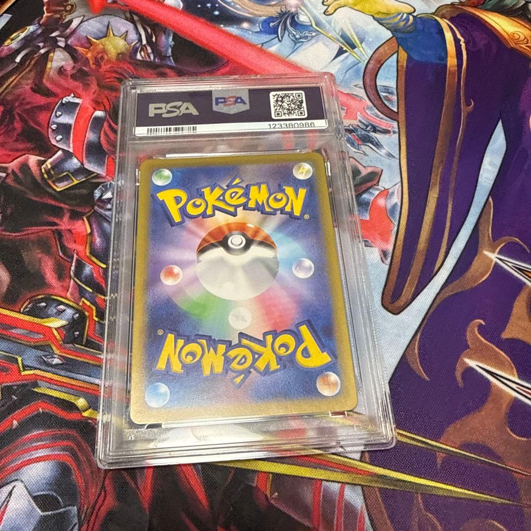 2025 Pokémon SVOM JP モルペコ PSA10
