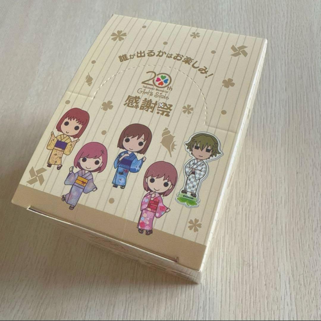 d*3様 ときめきメモリアル Girl's Said アクスタ