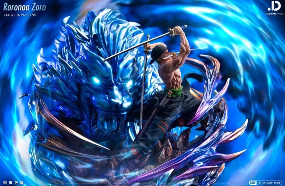 ワンピース ロロノア ゾロ 極虎狩り フィギュア ガレージキット 新品