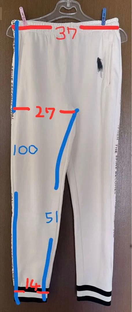 米津玄師 せきついくん スウェット パンツ スノードーム ショッパー リング