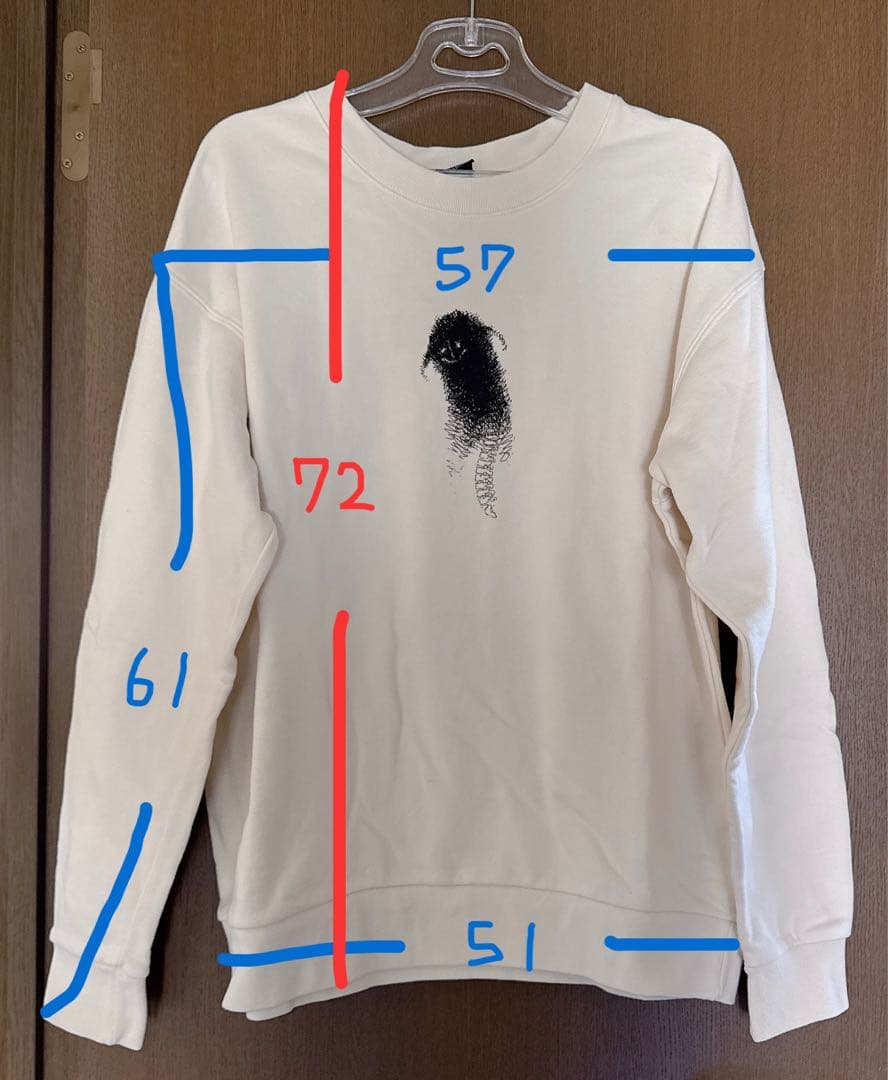 米津玄師 せきついくん スウェット パンツ スノードーム ショッパー リング