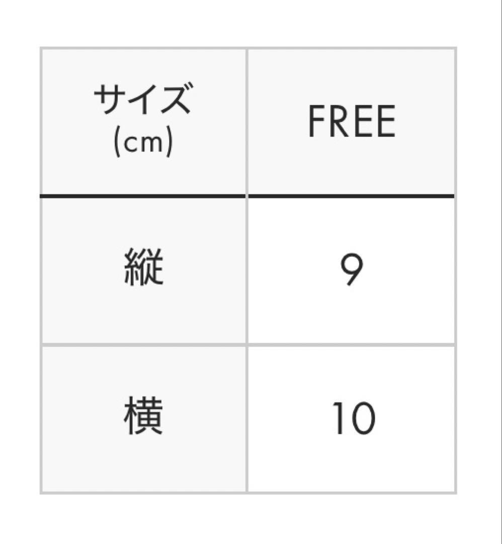 グラニフ　ビューティフルシャドー　フェイクレザー　ウォレット　財布　新品