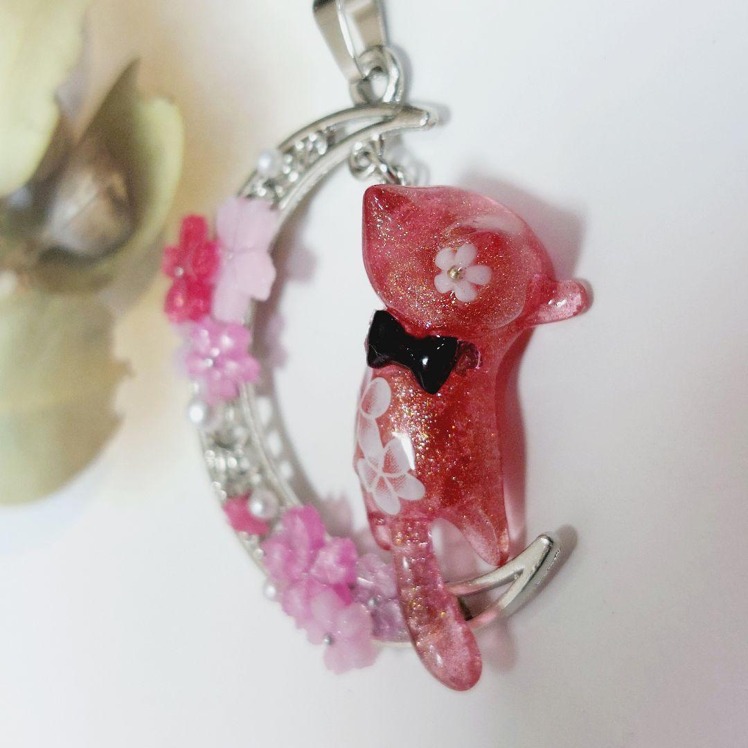 レジン　ハンドメイド　ペンダントトップ　469