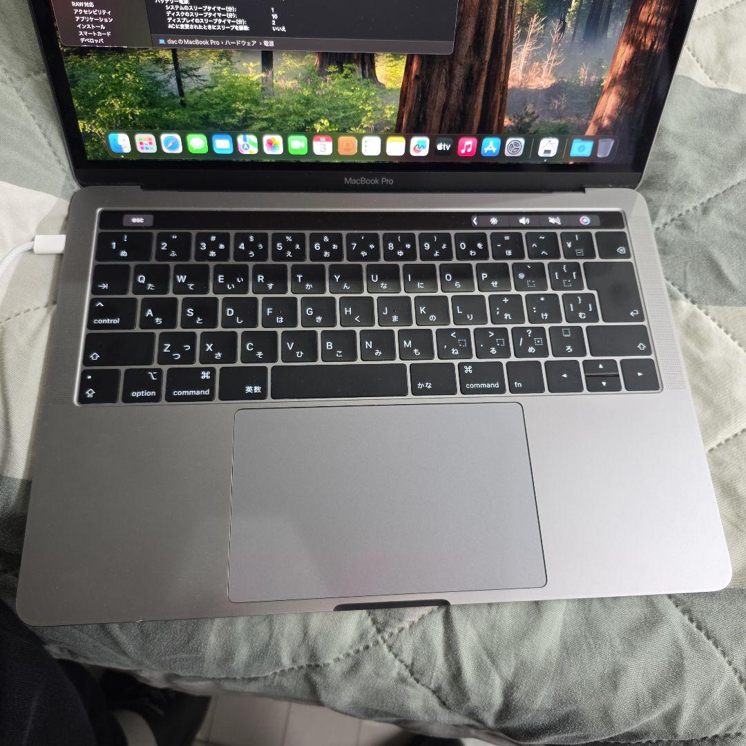MacBook Pro 13インチ 2019 128gb