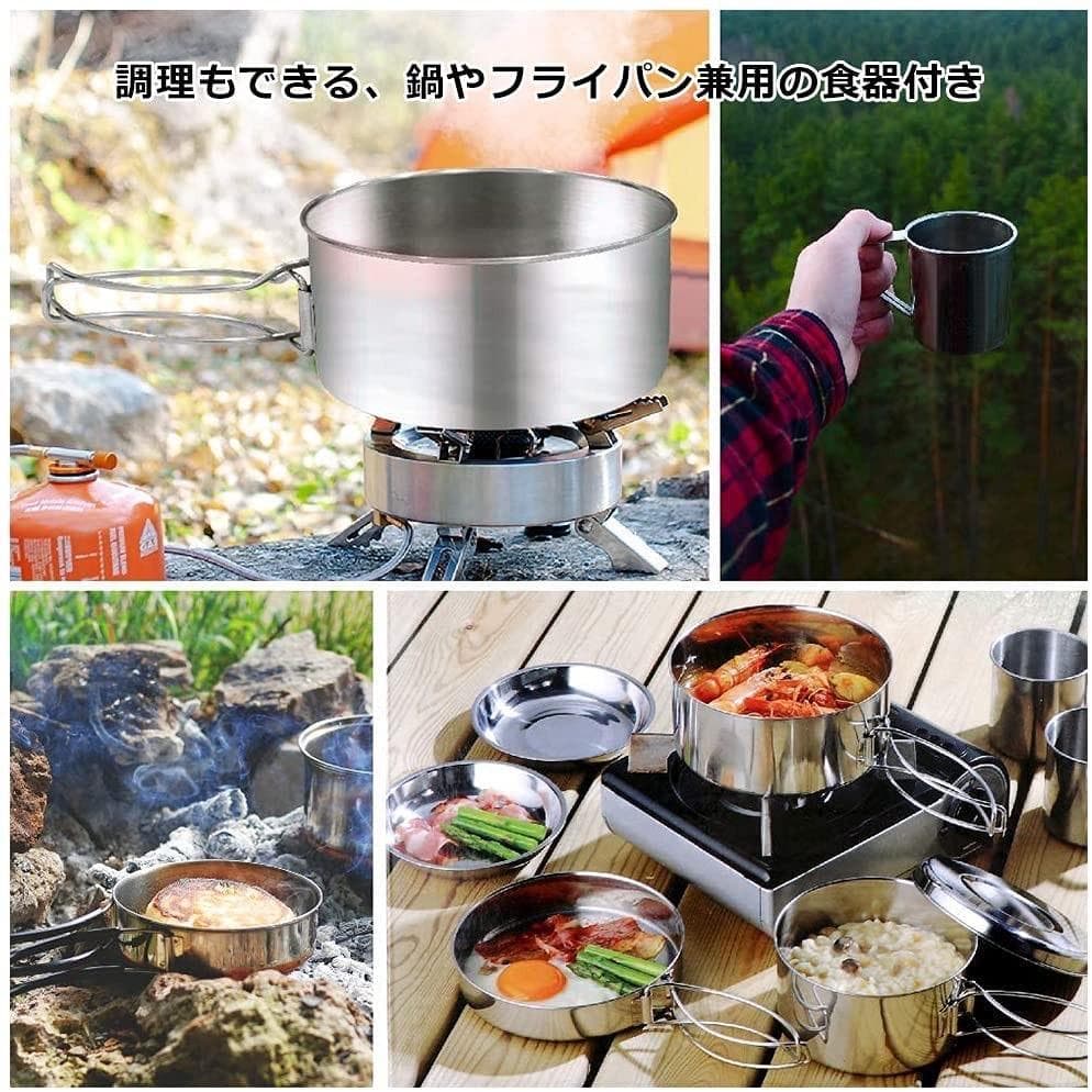 ❤プロ厳選の超豪華フルセット❣初心者でも本格的なアウトドアがすぐに楽しめる♪❤