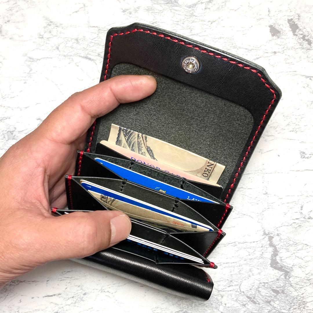 【総手縫い】本革 ミニ財布 栃木レザー 背面パスケース付 コンパクト財布 黒