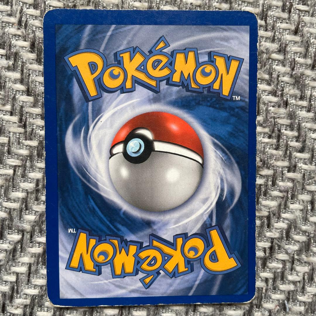 Combusken 70HP ポケモンカード