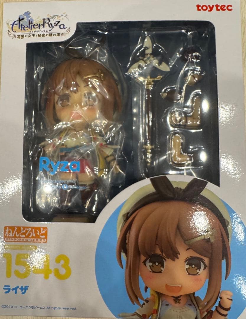 ねんどろいど ライザ ライザのアトリエ グッドスマイルカンパニー