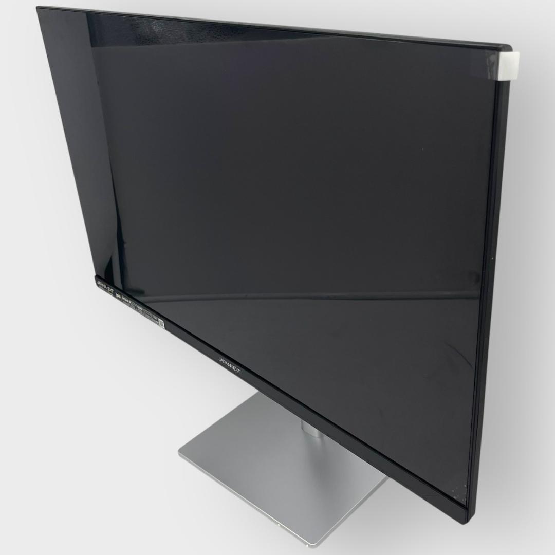JAPANNEXT 27 ゲーミングモニター JN-IPS27G300Q-HSP