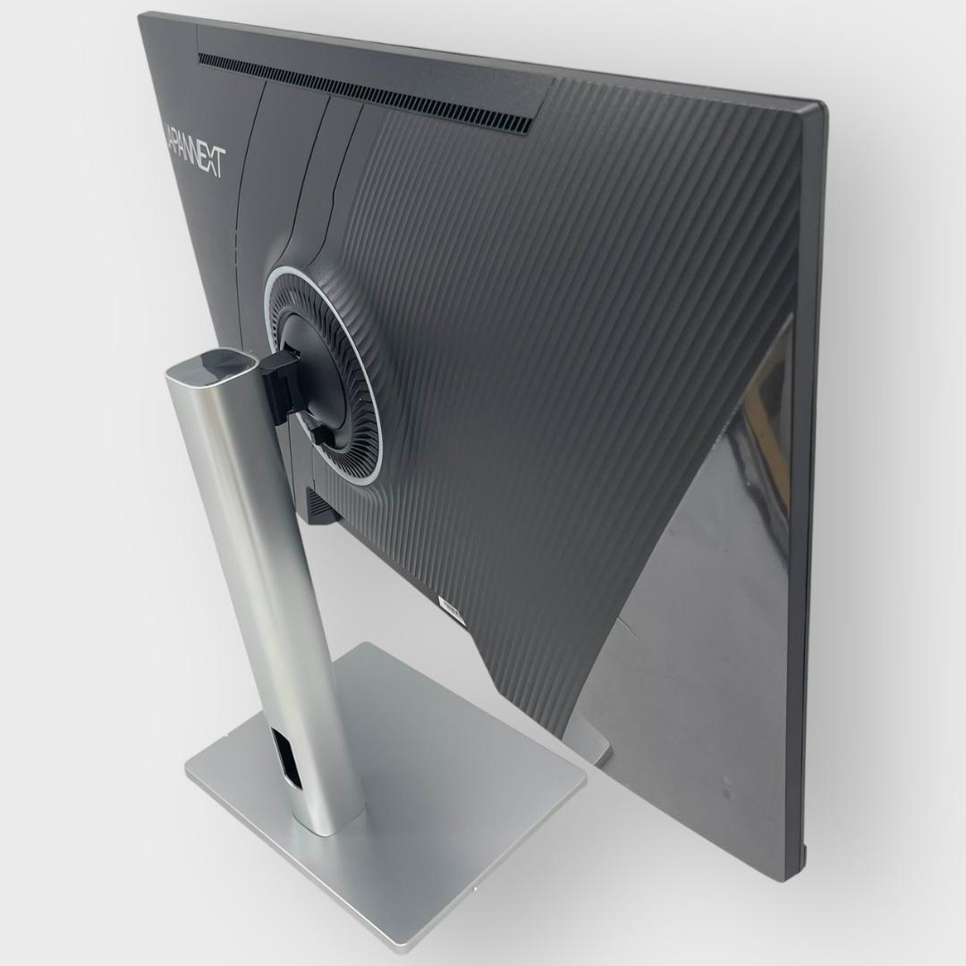 JAPANNEXT 27 ゲーミングモニター JN-IPS27G300Q-HSP