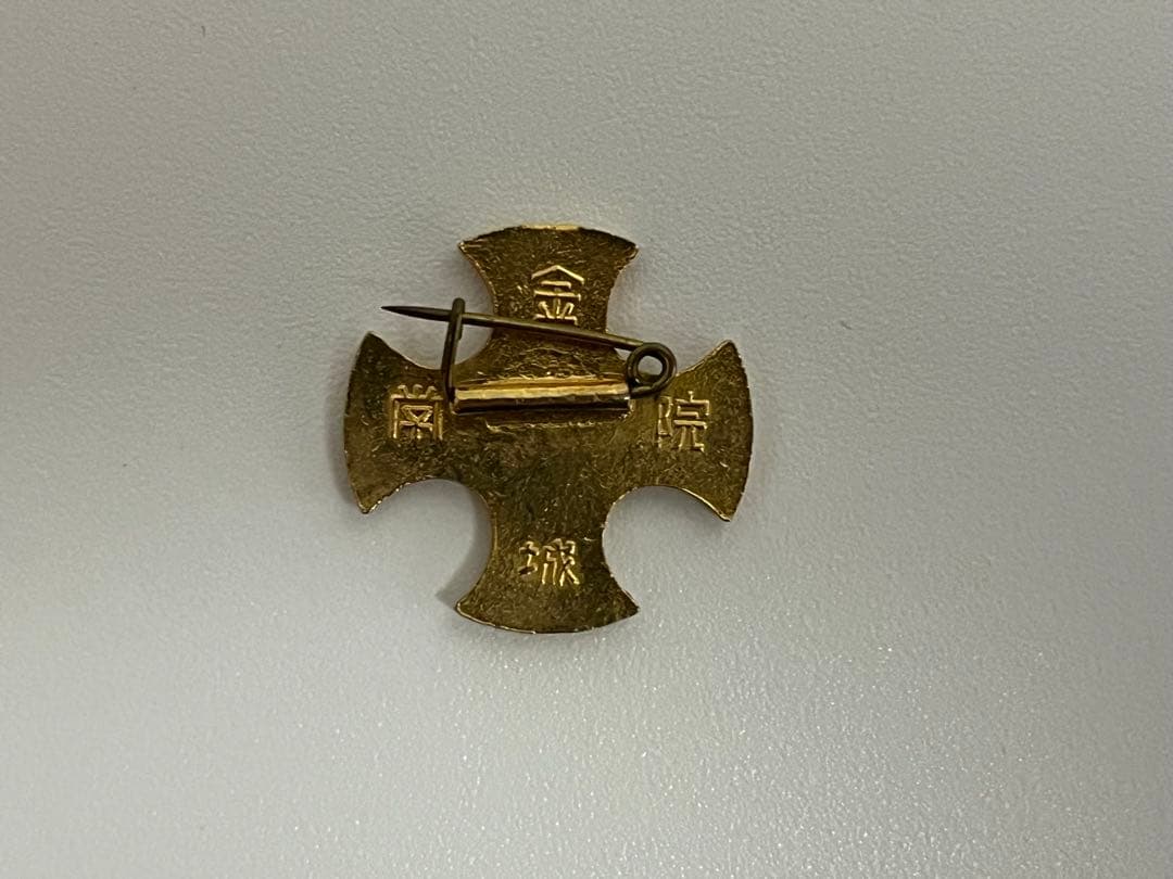 金城学院 校章 ピンバッジ