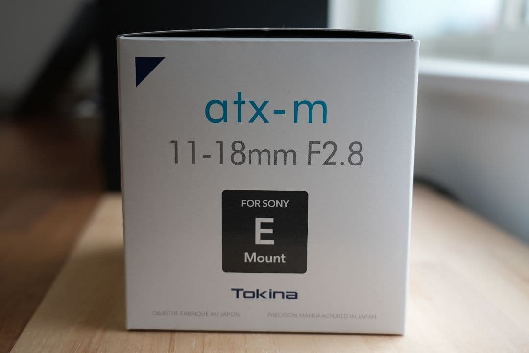 ようレンズ ソニーEマウント