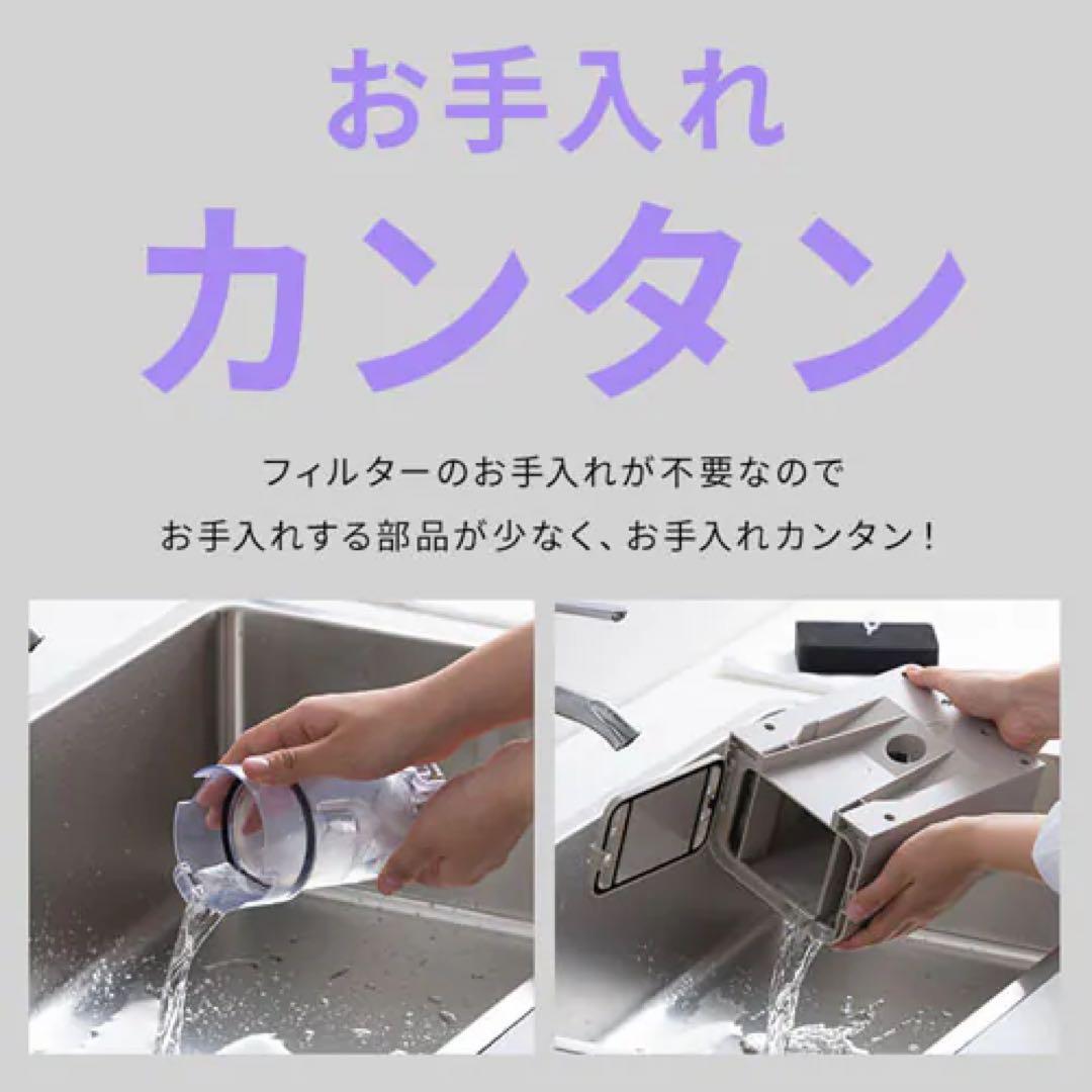 マジカリーナ 掃除機 コードレス サイクロン式 ゴミ回収ドック付き