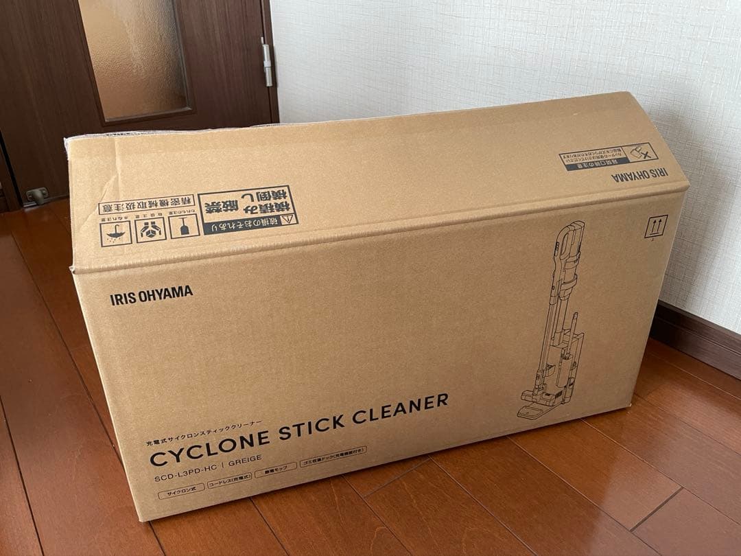 マジカリーナ 掃除機 コードレス サイクロン式 ゴミ回収ドック付き