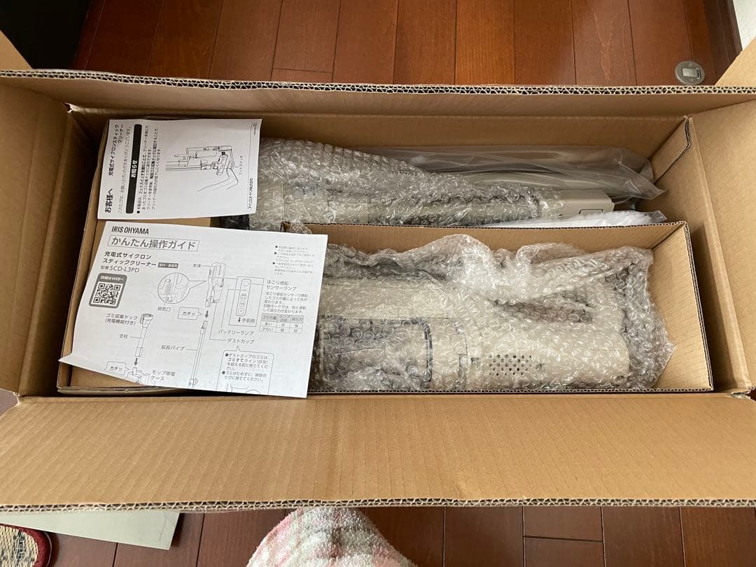 マジカリーナ 掃除機 コードレス サイクロン式 ゴミ回収ドック付き