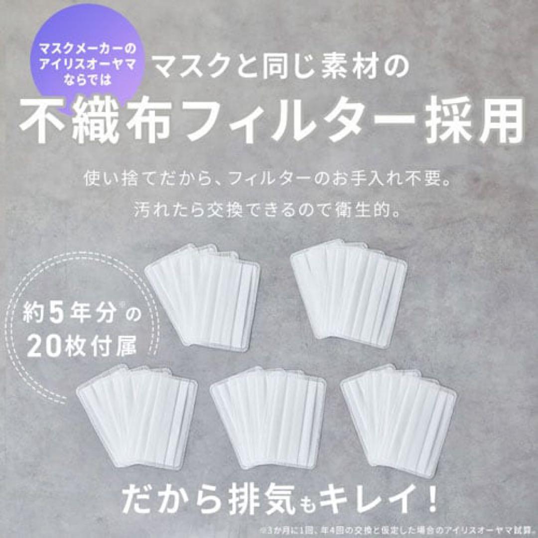 マジカリーナ 掃除機 コードレス サイクロン式 ゴミ回収ドック付き