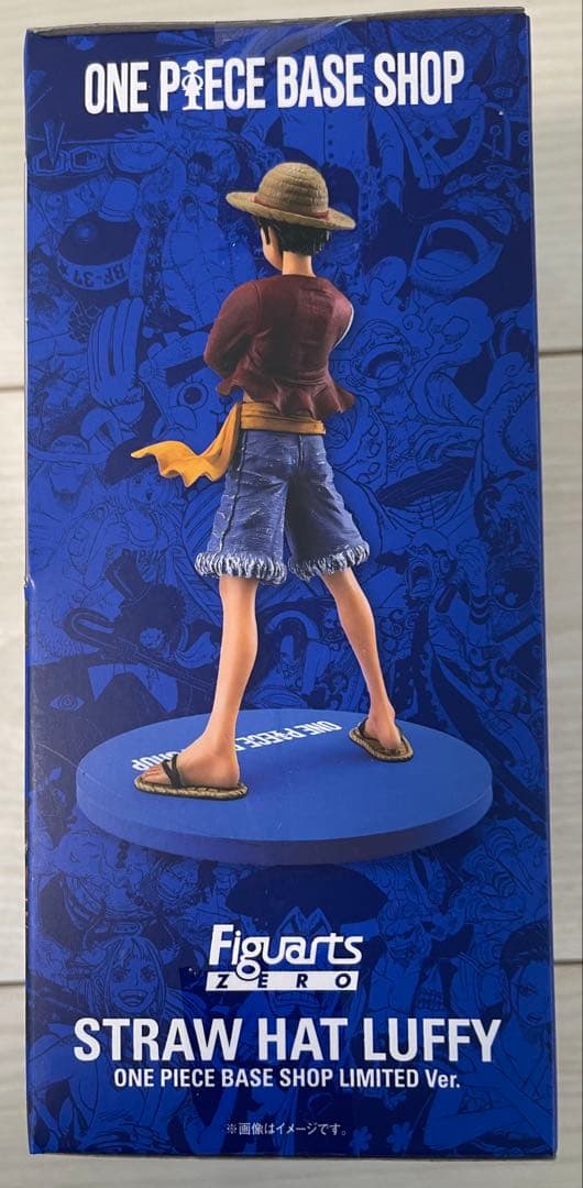 ワンピースベース　フィギュアーツZERO 麦わらのルフィ