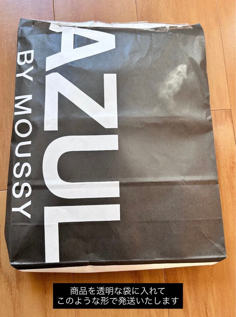 【新品・未開封】 Man RAYS パーカー 【買ってください泣