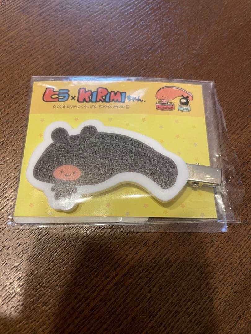 最俺 ヒラ KIRIMIちゃん ヴィレッジヴァンガード セット