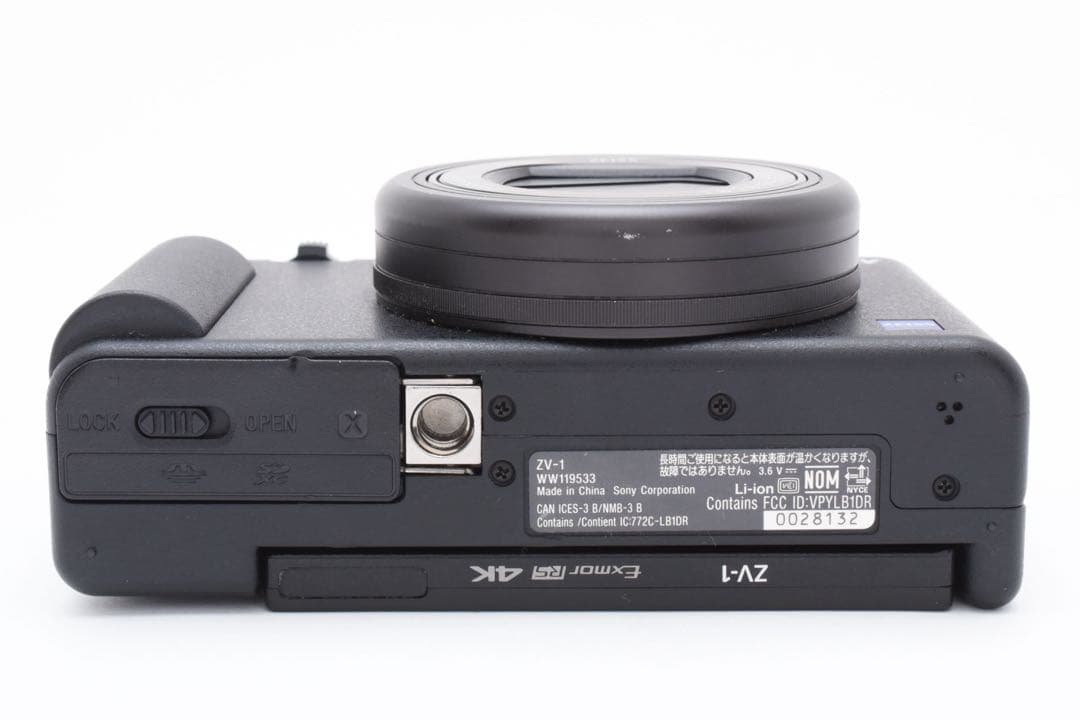 【超美品】 ソニー SONY VLOGCAM ZV-1