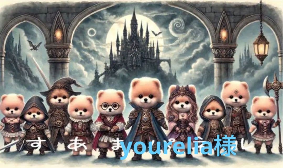 ★オーダーページ★横長ハンカチ　ゴシックゲーム風　ワンコ柄7/21