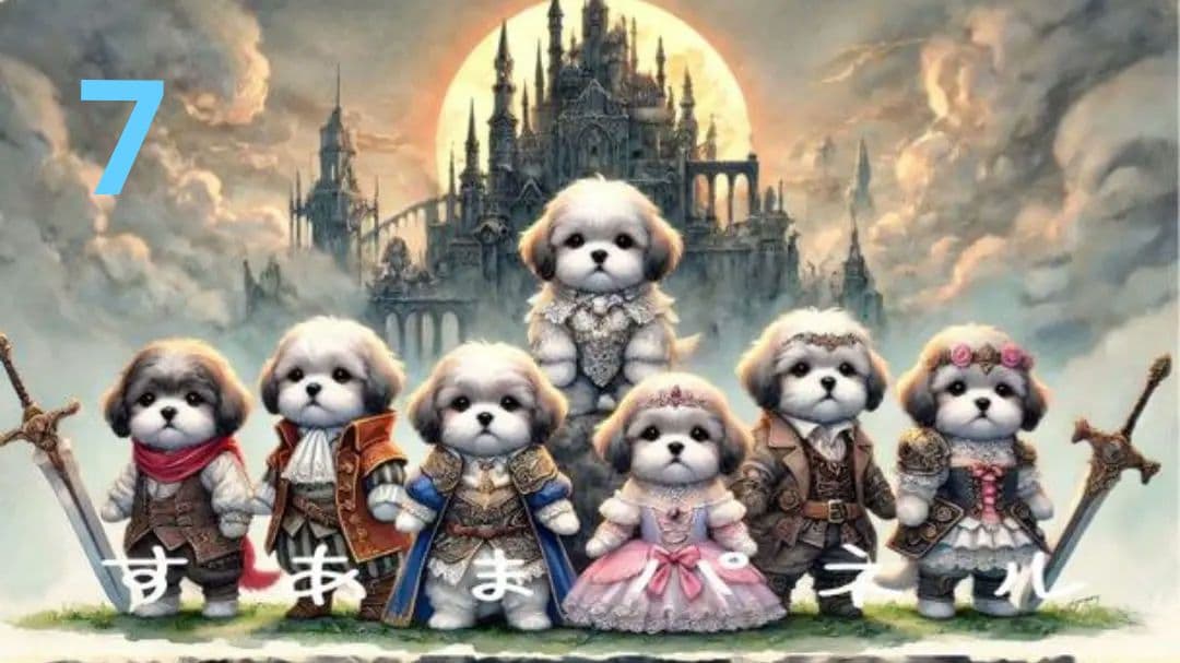 ★オーダーページ★横長ハンカチ　ゴシックゲーム風　ワンコ柄7/21